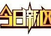 ​手游传奇私服石墓猪洞地图终极攻略