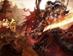 传奇手游霸琳装备：铸就王者传奇
