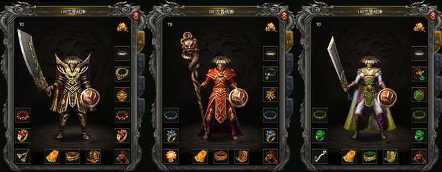 新开传奇手游私服发布网中熔炼装备避坑指南，小白必看！ 第1张