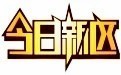 手游传奇私服石墓猪洞地图终极攻略 第1张 手游传奇私服石墓猪洞地图终极攻略 第1张