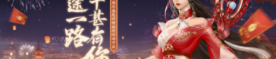 在新开传奇手游私服中玩家获得声望值到底有没有用？