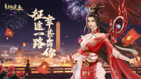 在新开传奇手游私服中玩家获得声望值到底有没有用? 第1张 在新开传奇手游私服中玩家获得声望值到底有没有用? 第1张
